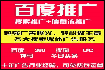 成功案例揭秘：如何利用信息流广告实现高效转化
